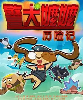 日本一本在线视频